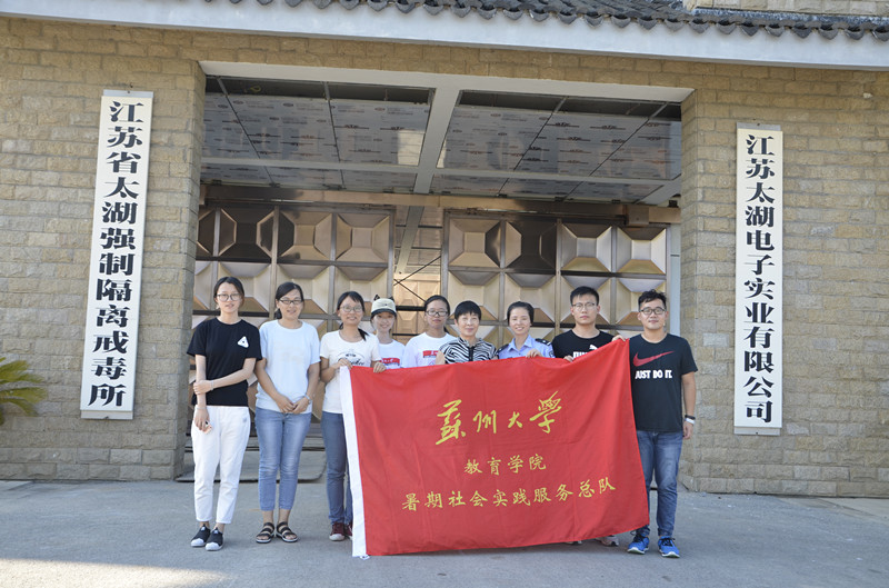 生命之光团队照片2.JPG 生命之光团队照片2.JPG